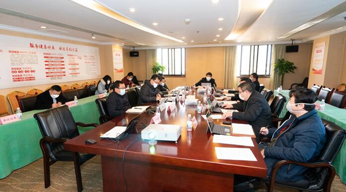 旅投集團黨委召開專題會議傳達學習中央、省委關于疫情防控工作重要指示精神