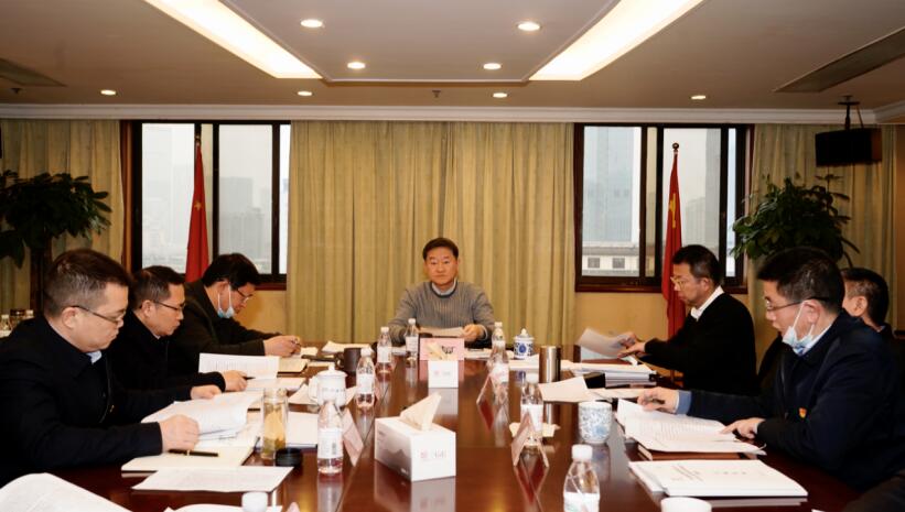 旅投集團(tuán)召開(kāi)2020年度述責(zé)述廉工作會(huì)