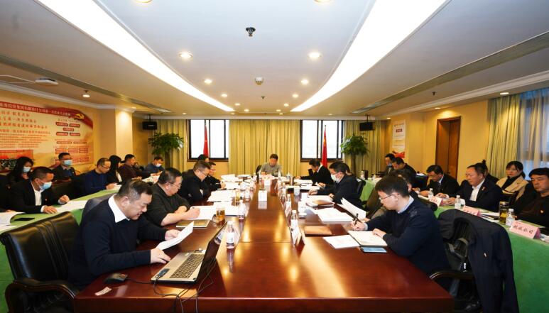 旅投集團黨委召開黨組織書記抓黨建述職評議會