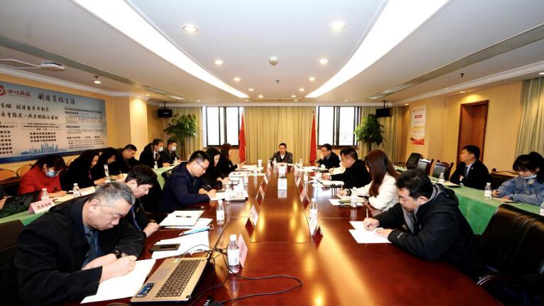 集團(tuán)組織召開首次品牌營銷工作會