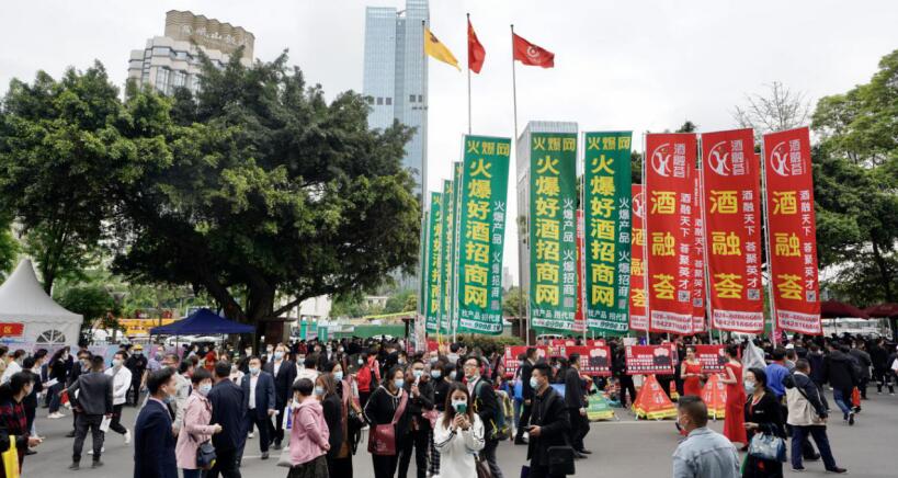 旅投集團(tuán)“清明”小長(zhǎng)假營(yíng)收有亮點(diǎn)