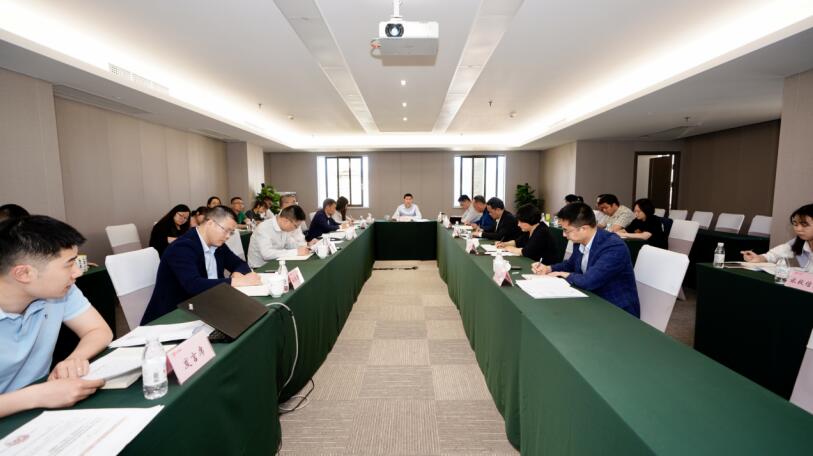 旅投集團(tuán)召開(kāi)2021年第一季度紀(jì)檢監(jiān)察工作會(huì)