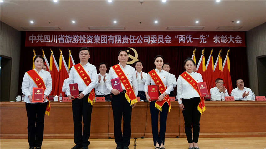 表彰大會圖10