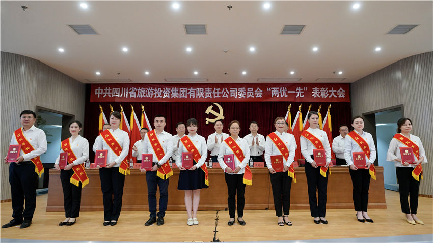 表彰大會圖05