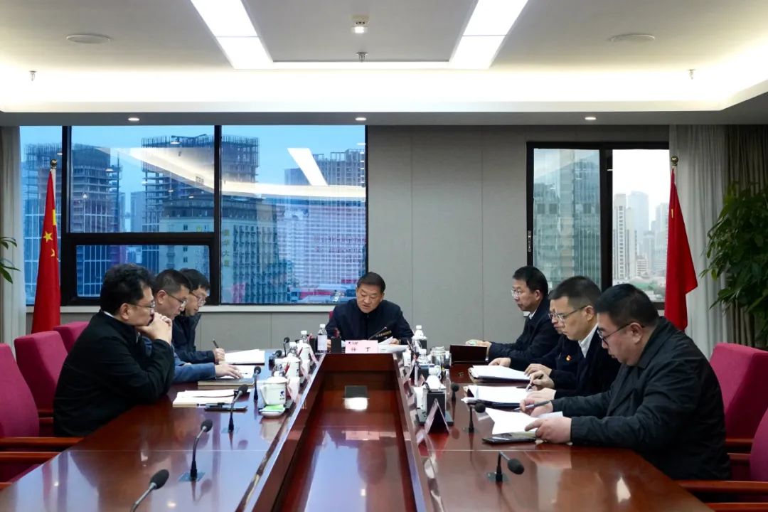 旅投集團召開黨委理論學習中心組專題學習研討會