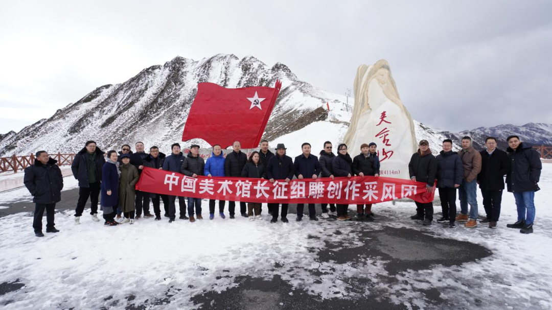 中國美術館吳為山館長到神木壘景區采風