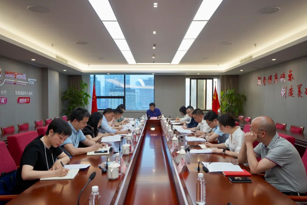 省旅投集團召開主題教育領(lǐng)導(dǎo)小組辦公室工作調(diào)度會議暨第二次工作會議