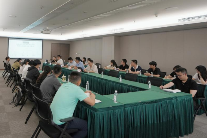 省旅投集團舉辦戰略投資專題培訓
