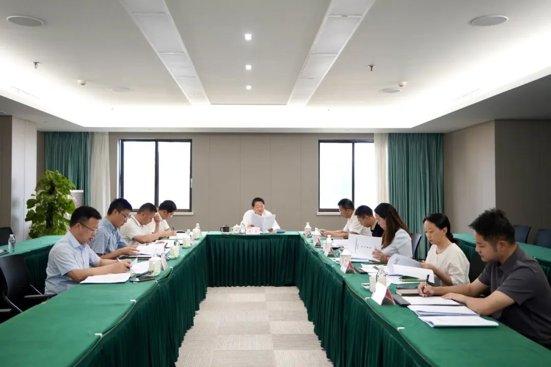 省旅投集團黨委書記、董事長任丁主持旅投黨校第2次校務委員會會議