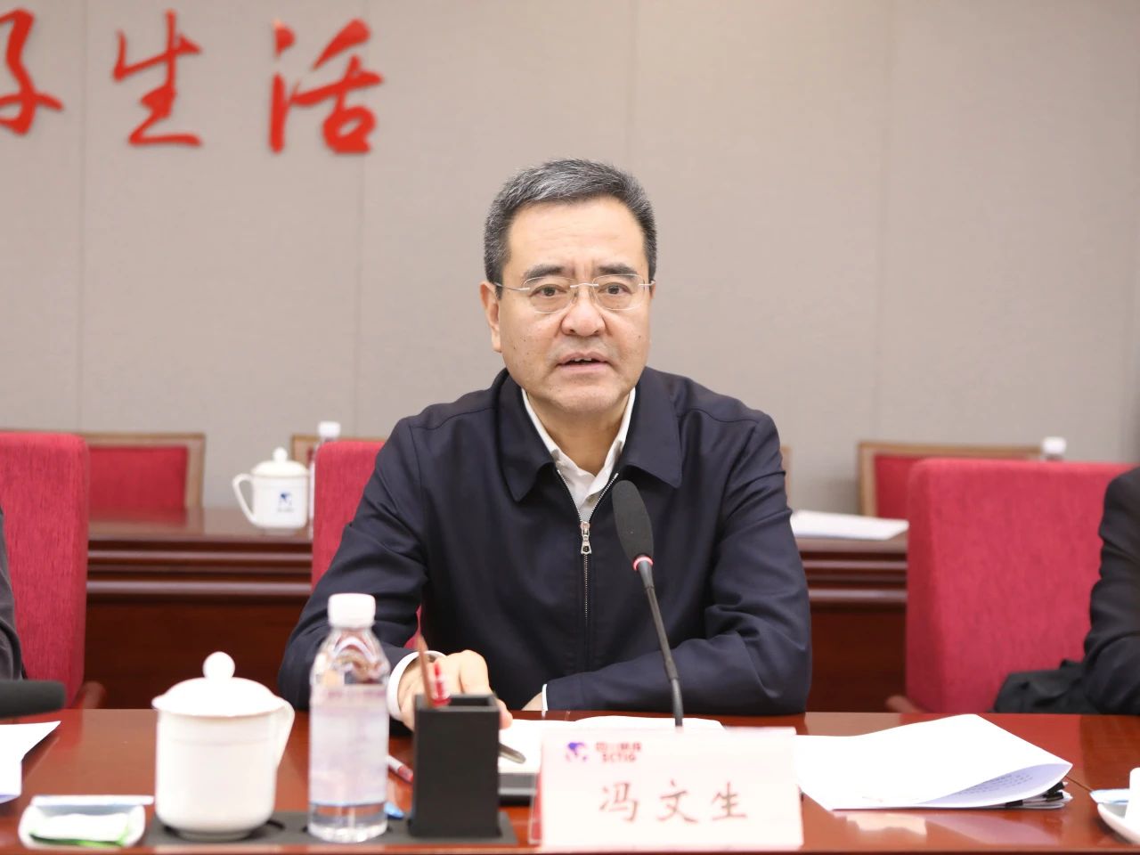省國(guó)資委黨委書記、主任馮文生赴省旅投集團(tuán)調(diào)研改革發(fā)展工作