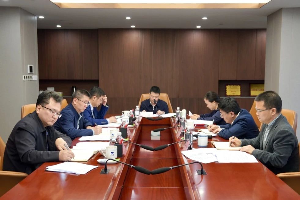 省旅投集團黨委理論學習中心組召開2024年第一次專題學習研討會