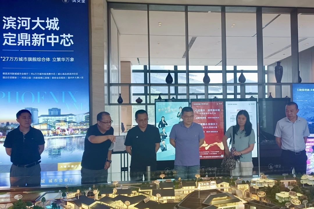 省旅投集團(tuán)領(lǐng)導(dǎo)出席涼山州火把節(jié)簽約儀式并調(diào)研文旅資源