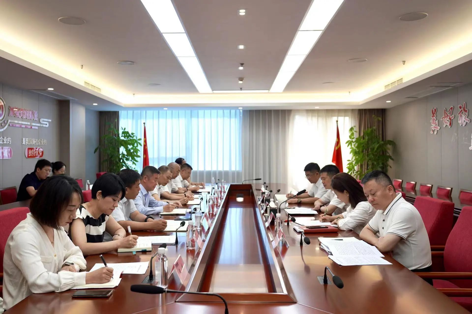 省旅投集團(tuán)召開新任職干部任前集體談話會