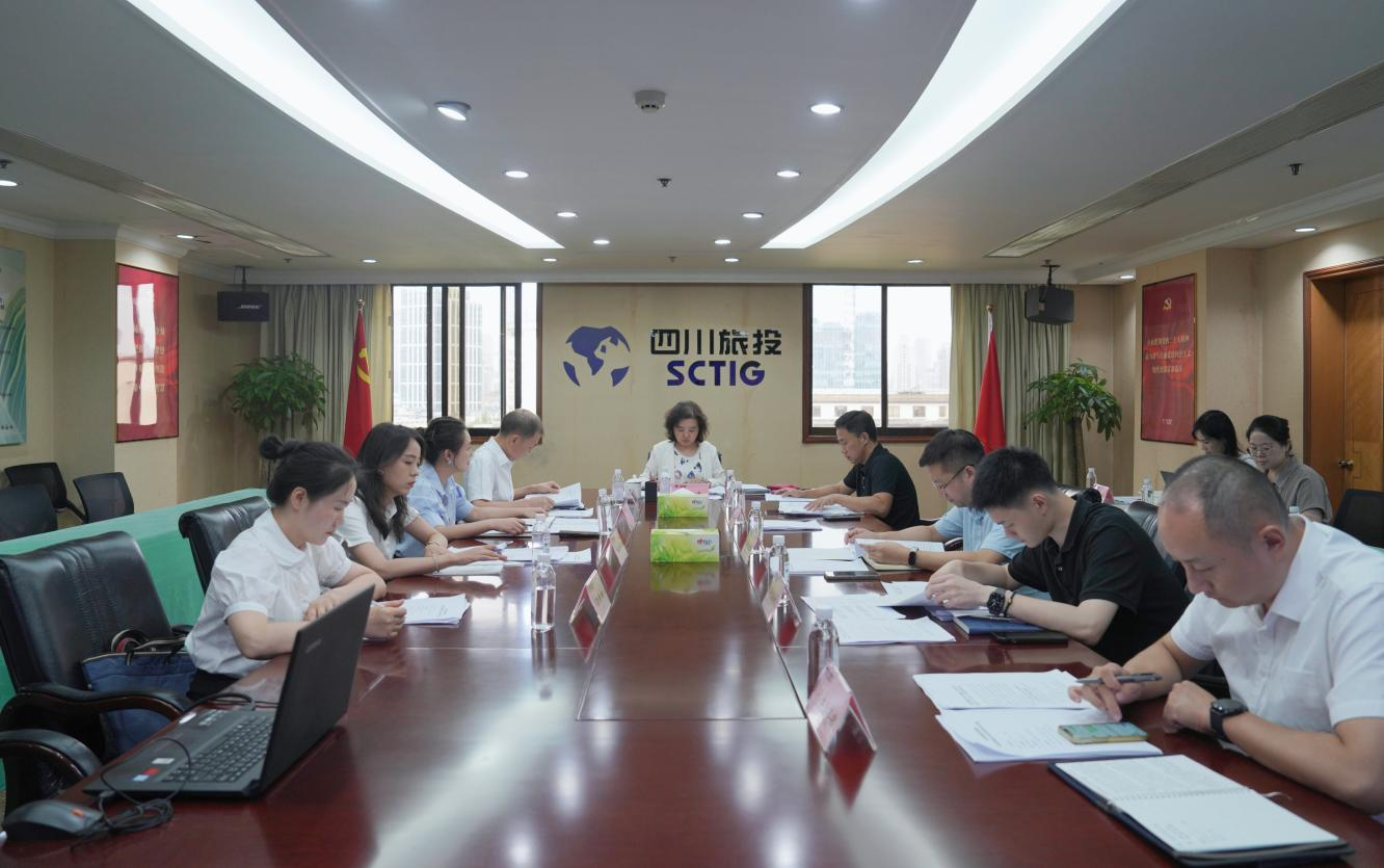 省旅投集團領導率隊督導旅投大健康公司改革深化提升行動