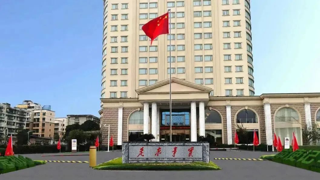 深耕黨建引領(lǐng)，厚植主責(zé)主業(yè)——旅投教育公司扎實(shí)推進(jìn) “小而美” 國企改革走深走實(shí)